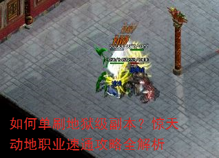 ��ε�ˢ���������������춯��ְҵ��ͨ����ȫ����