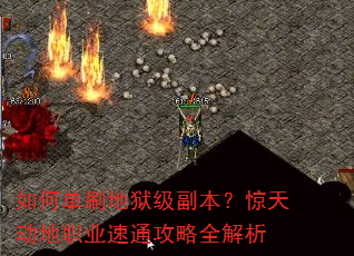 ��ε�ˢ���������������춯��ְҵ��ͨ����ȫ����
