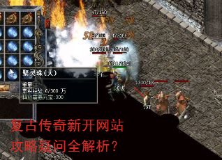 ���Ŵ����¿���վ��������ȫ������