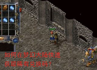 ������λô�½���ٻ�ȡϡ�жһ��룿