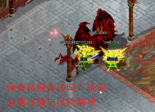 ����˽���Ϸ�����ұؿ���������ս���