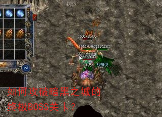 ��ι��ư���֮�ǵ��ռ�BOSS�ؿ���