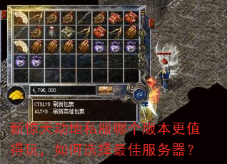 �¾��춯��˽���ĸ��汾��ֵ���棬���ѡ����ѷ�������
