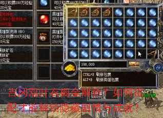 ����˫Ҷ�³�ȫ��������δ�����ܽ������ؾ�����ɾͣ�