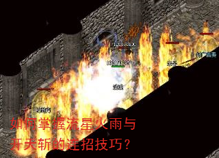 ����������ǻ����뿪��ն�����м��ɣ�