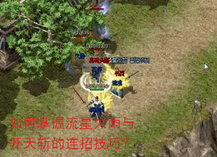 ����������ǻ����뿪��ն�����м��ɣ�