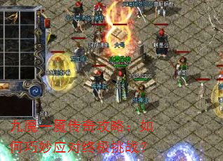 ��ħһ�ʴ��湥�ԣ��������Ӧ���ռ���ս��