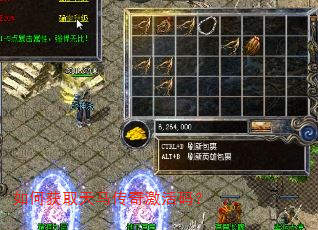 ��λ�ȡ�������漤���룿