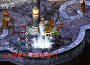 ��λ�ȡ�������漤���룿