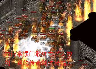 ��������ŸҺ춫��̫����һ·�Ĵ��潣�����裿