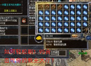 �������ˢ1.95�ϻ�����Ľ���������