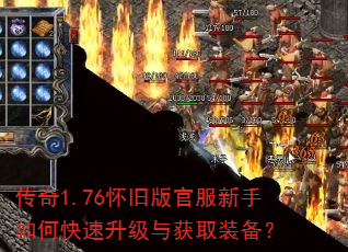 ����1.76���ɰ�ٷ�������ο����������ȡװ����