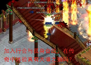 �����л��������ս���ڴ�����������������֮����