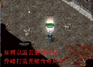 ��������Ƶڳ�8781�Ƿ�����޵д����ɫ��