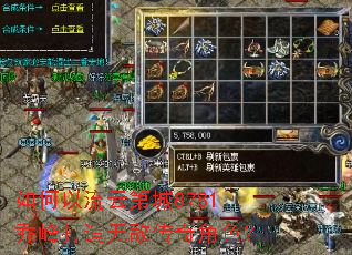 ��������Ƶڳ�8781�Ƿ�����޵д����ɫ��