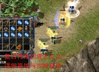 ���Ŵ���þ���ôȥ����ϸ·���빥�Խ���