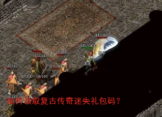 �����ȡ���Ŵ�����ʧ����룿