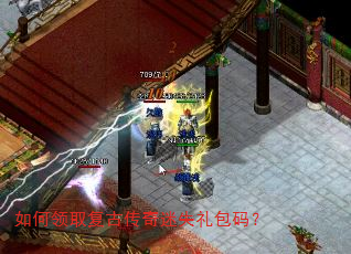 �����ȡ���Ŵ�����ʧ����룿