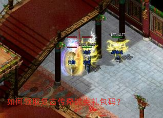 �����ȡ���Ŵ�����ʧ����룿