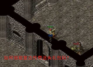 �����ȡ���Ŵ�����ʧ����룿