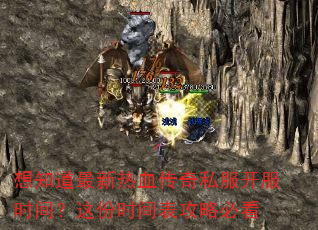 ��֪��������Ѫ����˽������ʱ�䣿���ʱ������Աؿ�