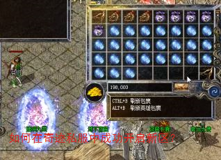 ������漣˽���гɹ�����������
