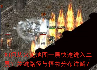 ��δӻ�����ͼһ����ٽ�����㣿�ؼ�·�������ֲ���⣿