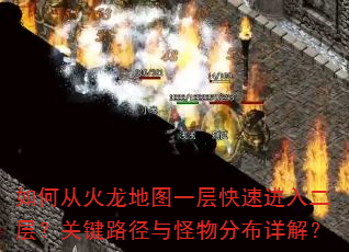 ��δӻ�����ͼһ����ٽ�����㣿�ؼ�·�������ֲ���⣿